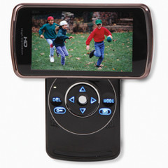 The Only Widescreen HD Camcorder