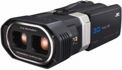 JVC GS-TD1 Full HD 3D Camcorder